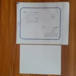 پاکت پستی متالایز B4