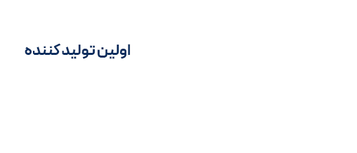 تولید کارتن پستی