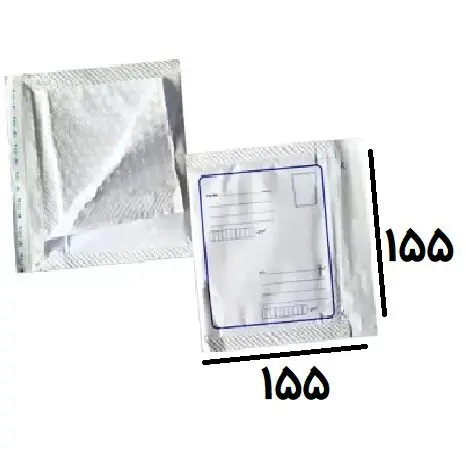 پاکت-پستی-حبابدار-سی-دی-2.jpg پاکت پستی حبابدار CD