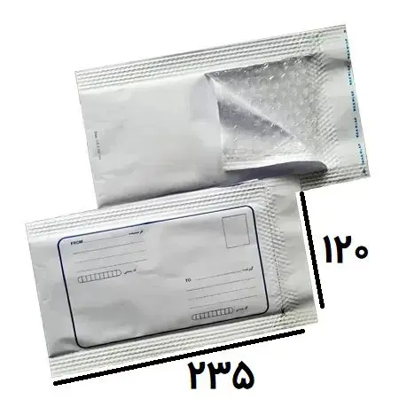 پاکت-پستی-حبابدار-ملخی-1.jpg پاکت پستی حبابدار ملخی 120