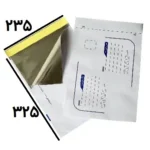 پاکت پستی متالایز A4
