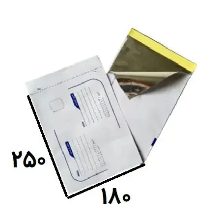 پاکت-پستی-متالایز-A5.jpg پاکت پستی متالایز A5