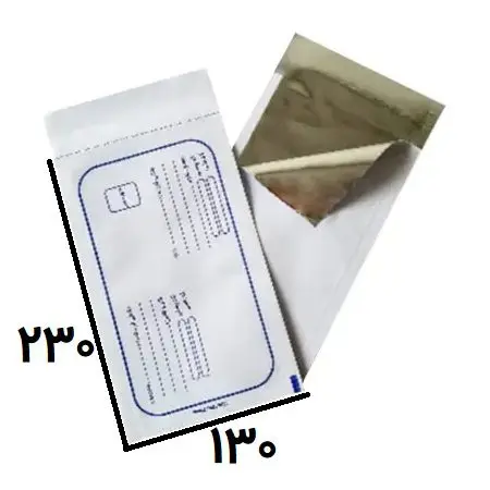 پاکت-پستی-متالایز-ملخی-120.jpg پاکت پستی متالایز ملخی 120