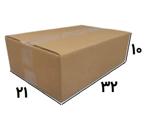 کارتن-کتابی-سایز-32-2.jpg